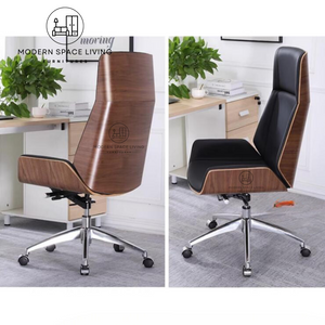 BERNARD Modern Office Chair