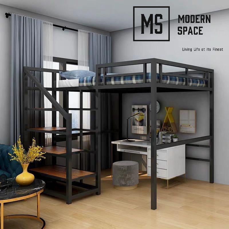 CHRISTINE Modern Loft Bed Frame – Modern Space Living