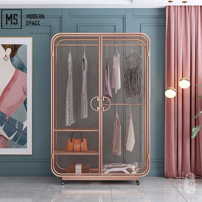 JACEY Modern Wire Mesh Wardrobe – Modern Space Living