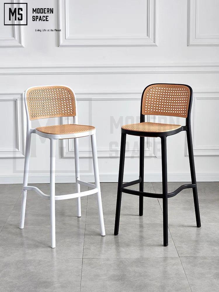 Modern rattan best sale bar stools
