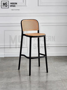 KIT Modern Rattan Bar Stool
