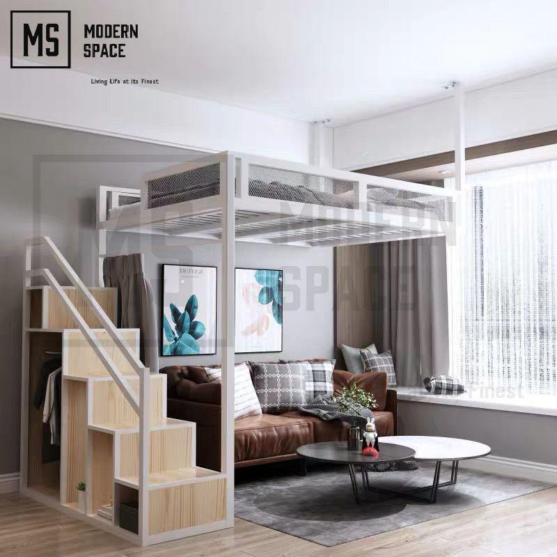 ALAINA Modern Industrial Loft Bed