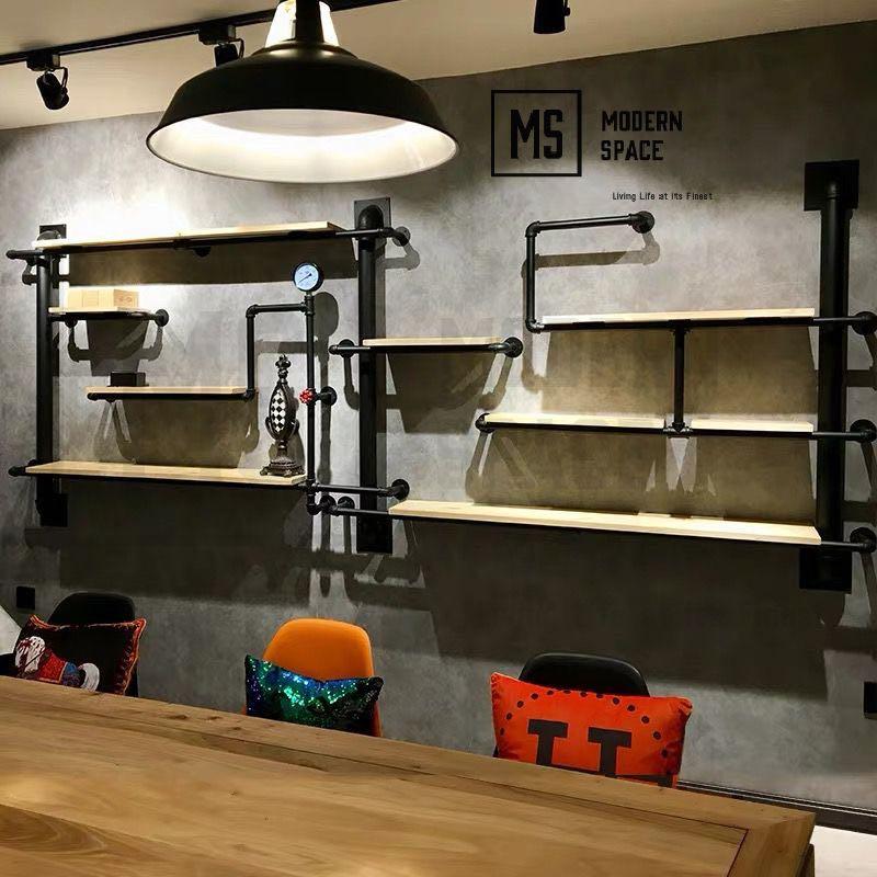 BRICKS Industrial Pipe Shelvings – Modern Space Living